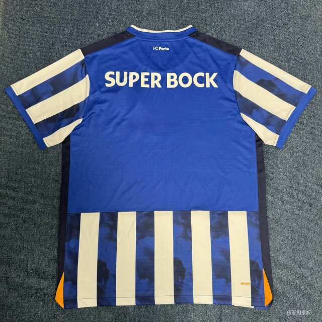 Porto 24-25 Home (FAN)